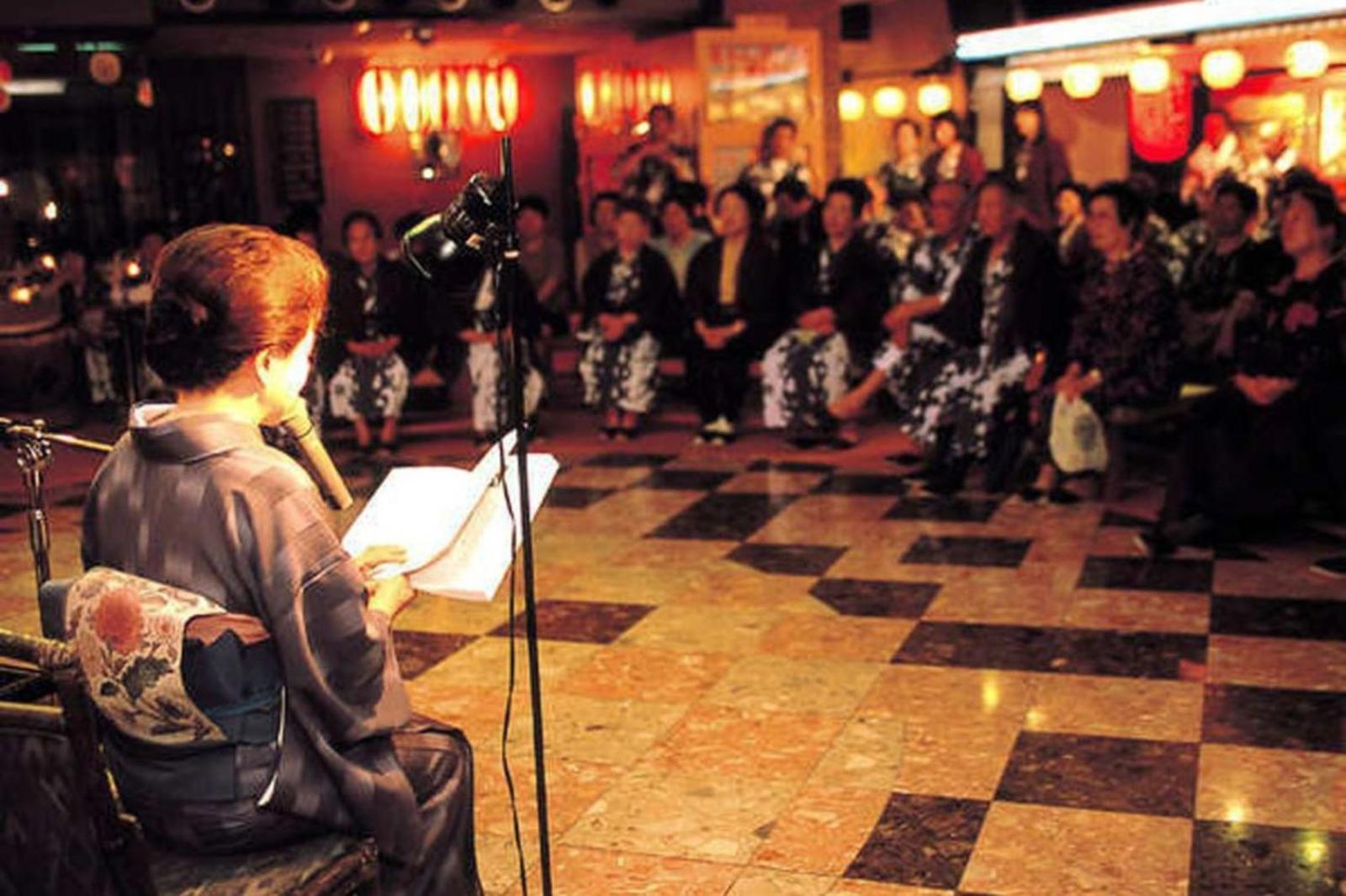 Shima Yamaguchikan Nakanojo Buitenkant foto
