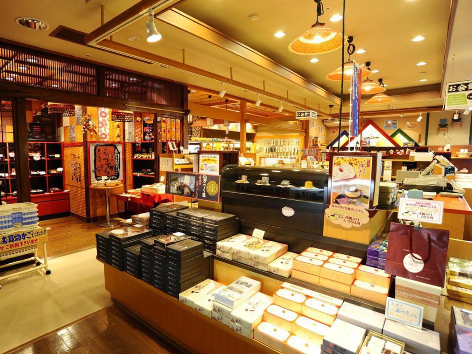 Shima Yamaguchikan Nakanojo Buitenkant foto