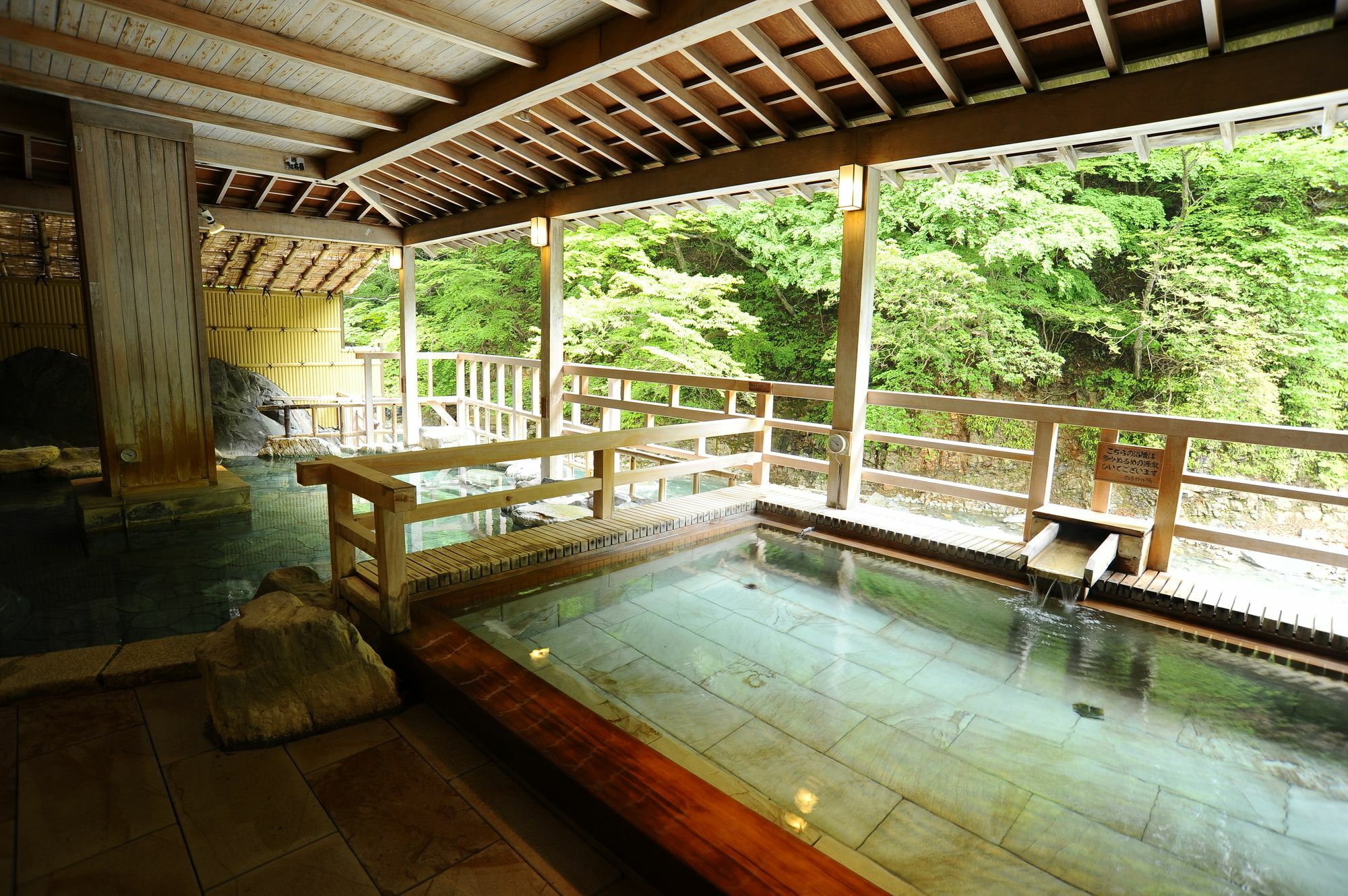 Shima Yamaguchikan Nakanojo Buitenkant foto